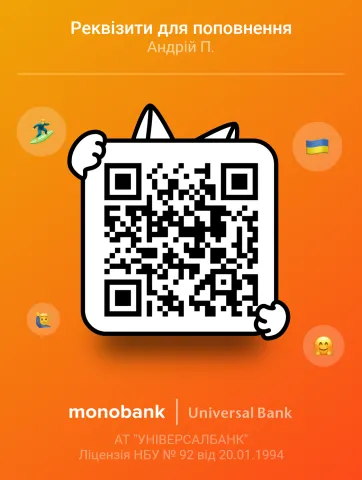 Монобанк